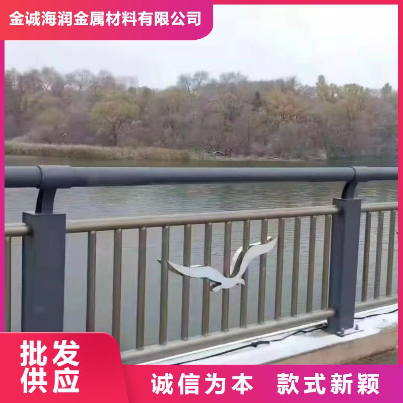 渭城区景观护栏施工视频支持定制景观护栏