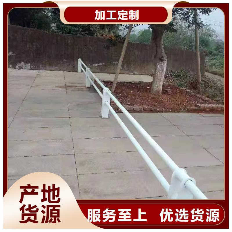 榆中县景观护栏厂家直销按需定制景观护栏