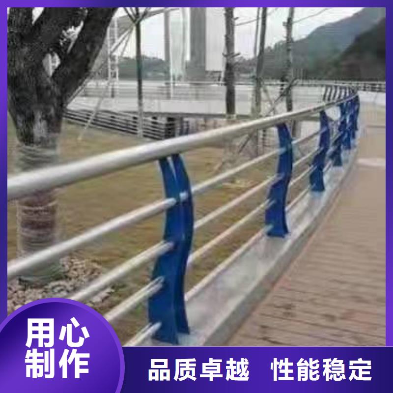 伊川县景观护栏批发零售景观护栏