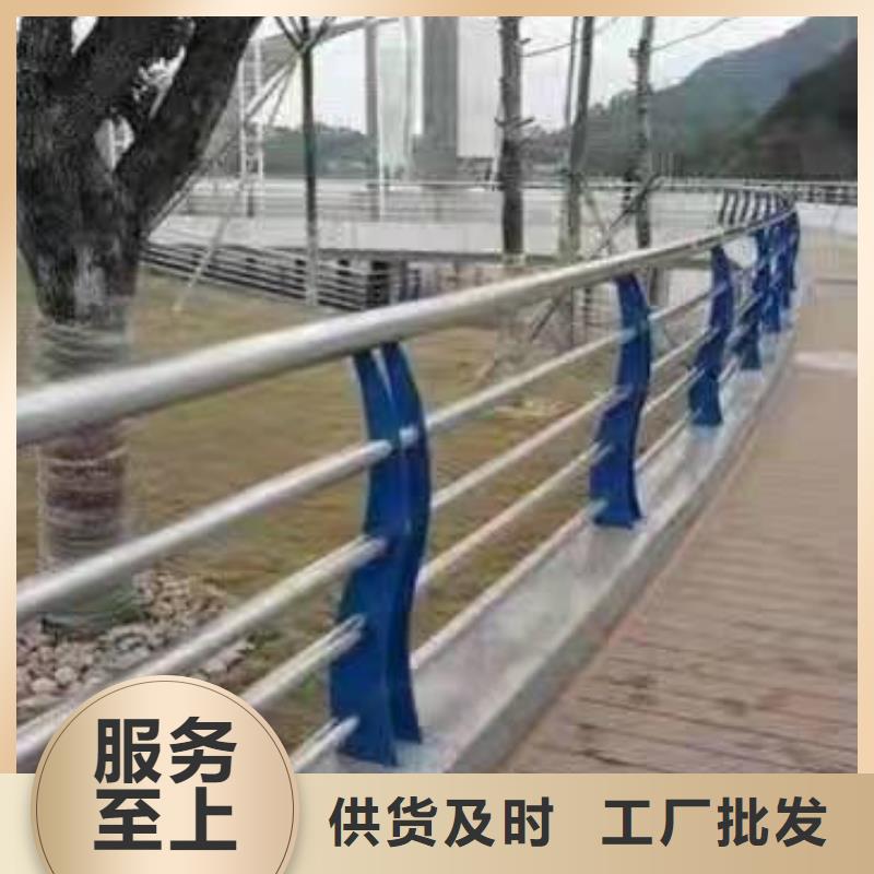 墨脱河边景观护栏全国发货景观护栏