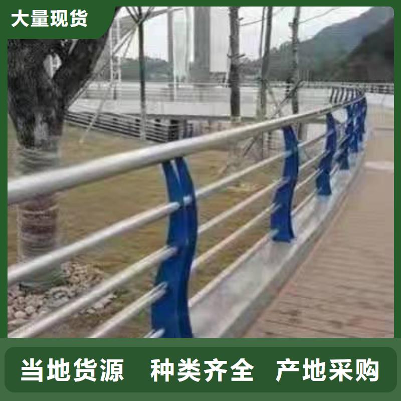 资中县景观护栏价格行情景观护栏