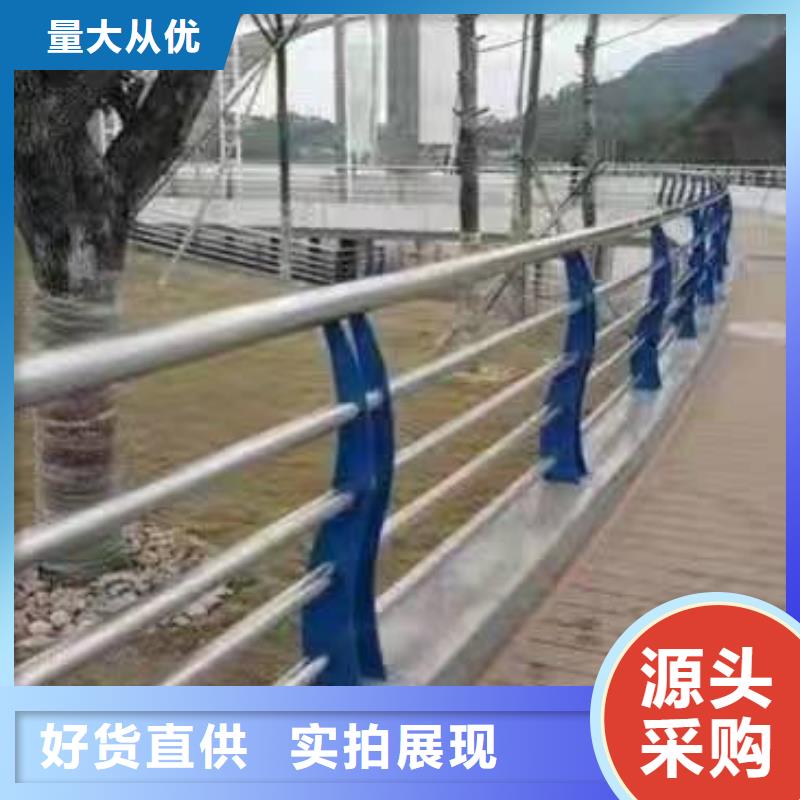 玉门道路景观护栏厂家价格景观护栏