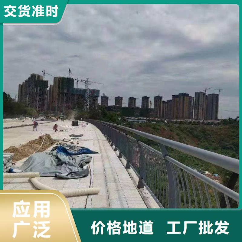 九龙道路景观护栏定制价格景观护栏