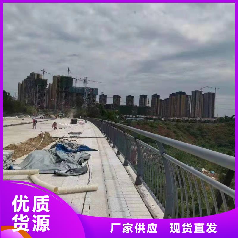 桦南县河边景观护栏支持定制景观护栏