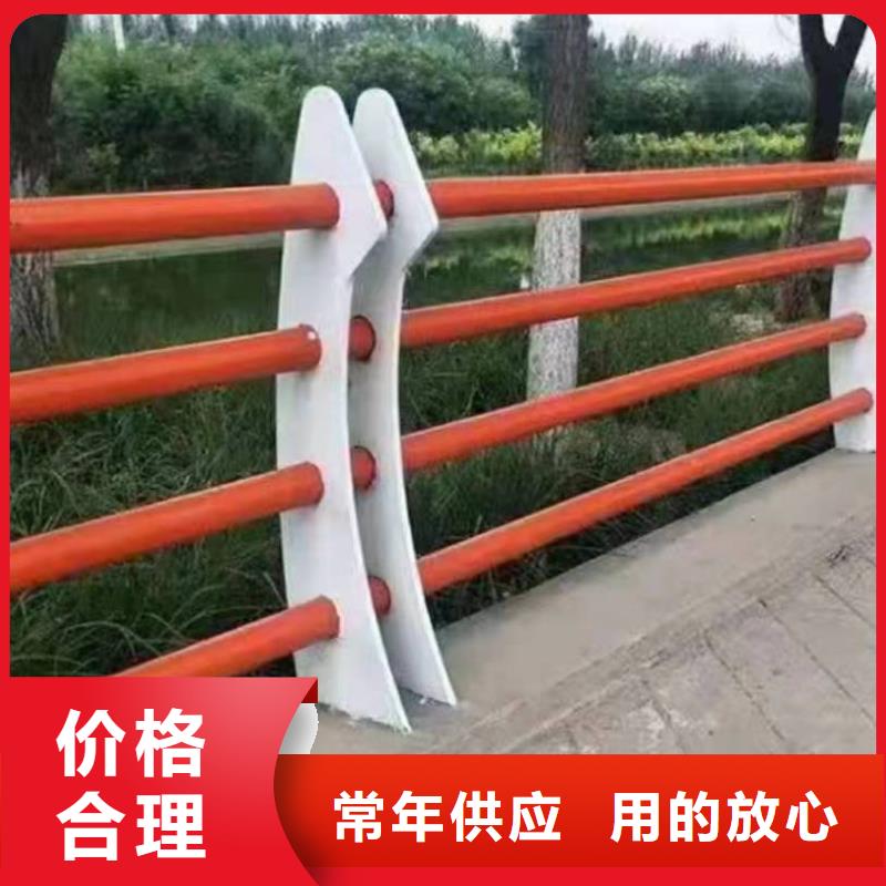 武胜县河边景观护栏推荐货源景观护栏