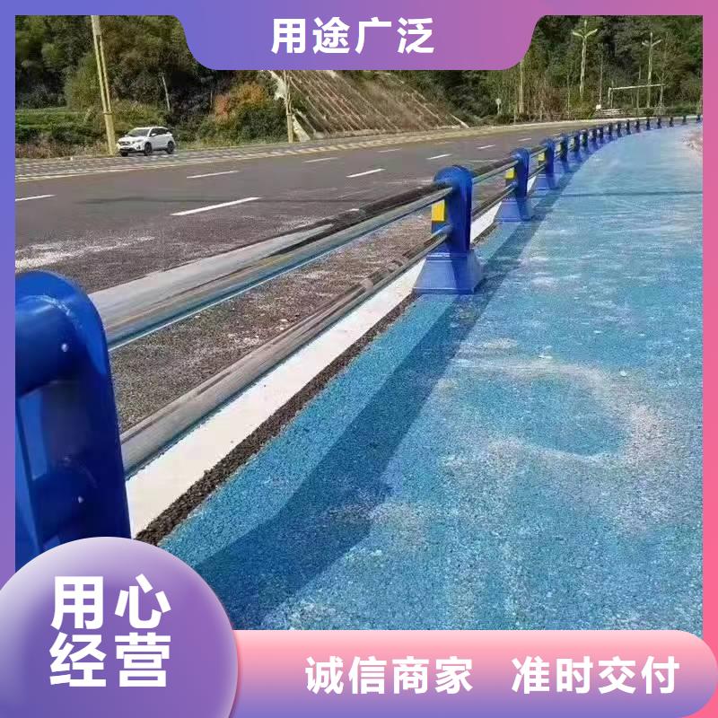 青田县不锈钢河道景观护栏在线咨询景观护栏