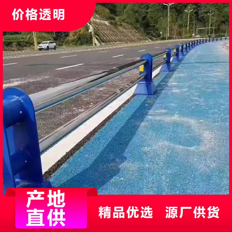 永顺县景观护栏免费咨询景观护栏