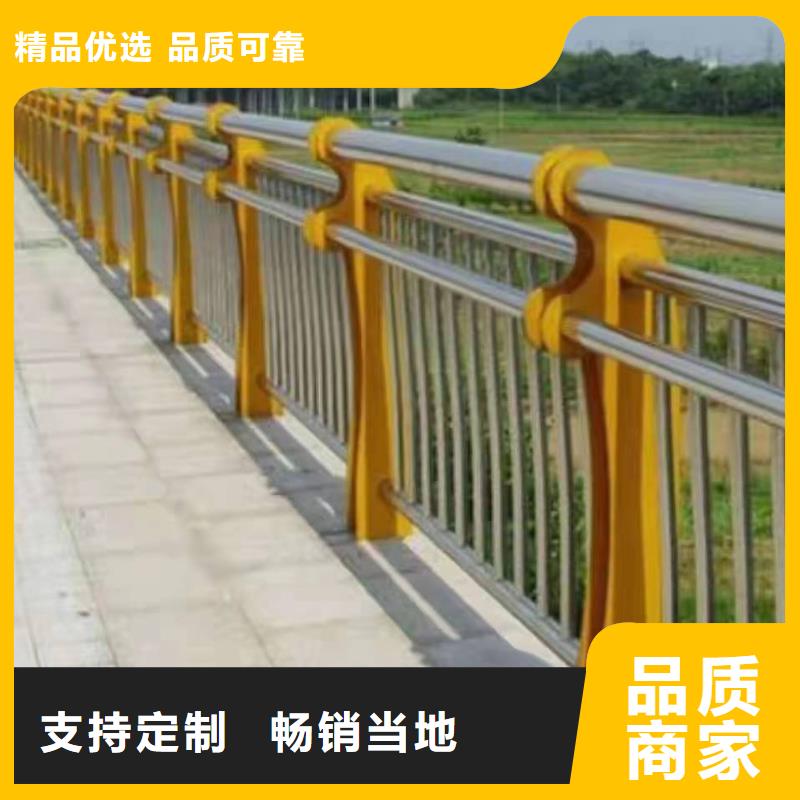 隆子县景观护栏图片大全诚信企业景观护栏