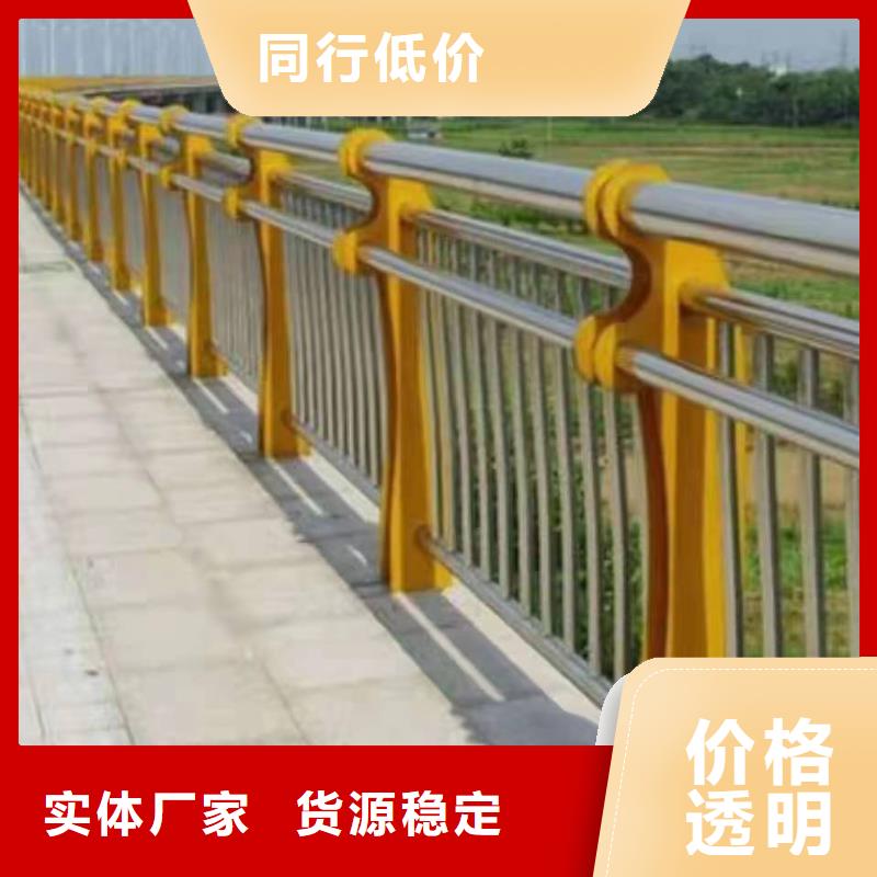 南丰县景观护栏种类齐全景观护栏