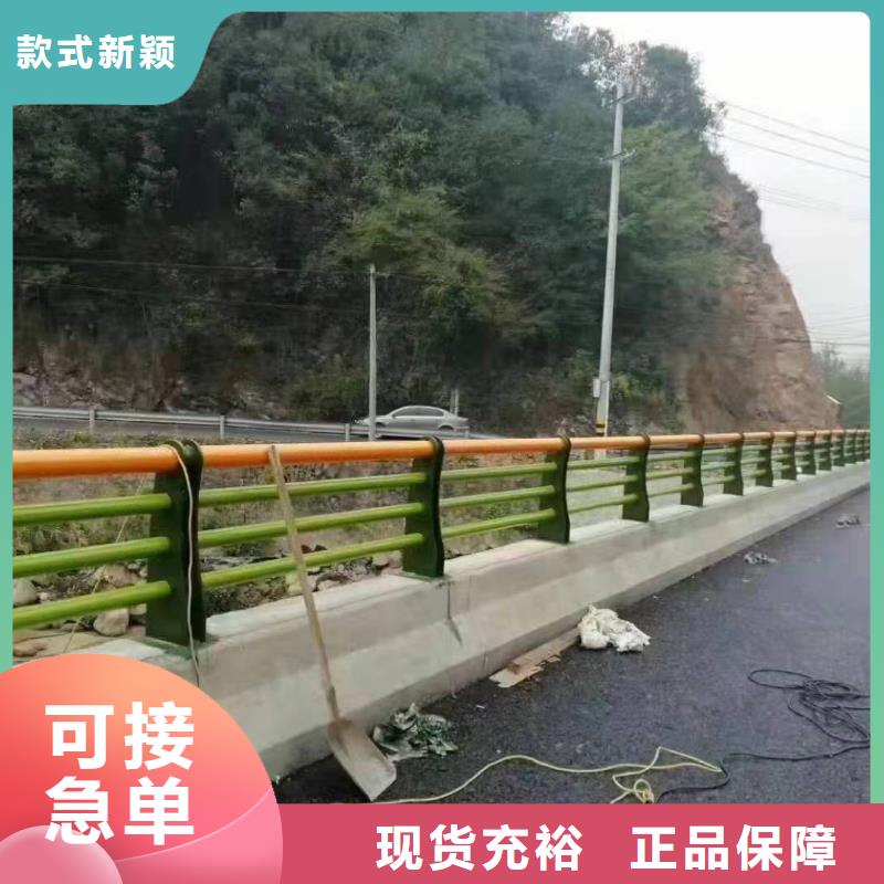 安岳县不锈钢道路景观护栏厂家种植基地景观护栏