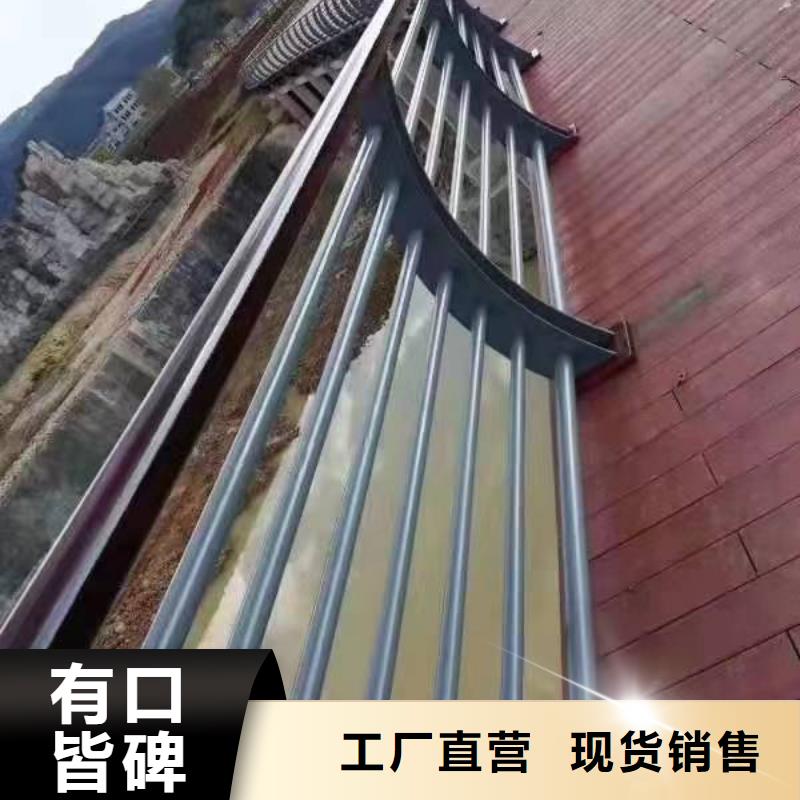 平昌县不锈钢河道景观护栏来图定制景观护栏