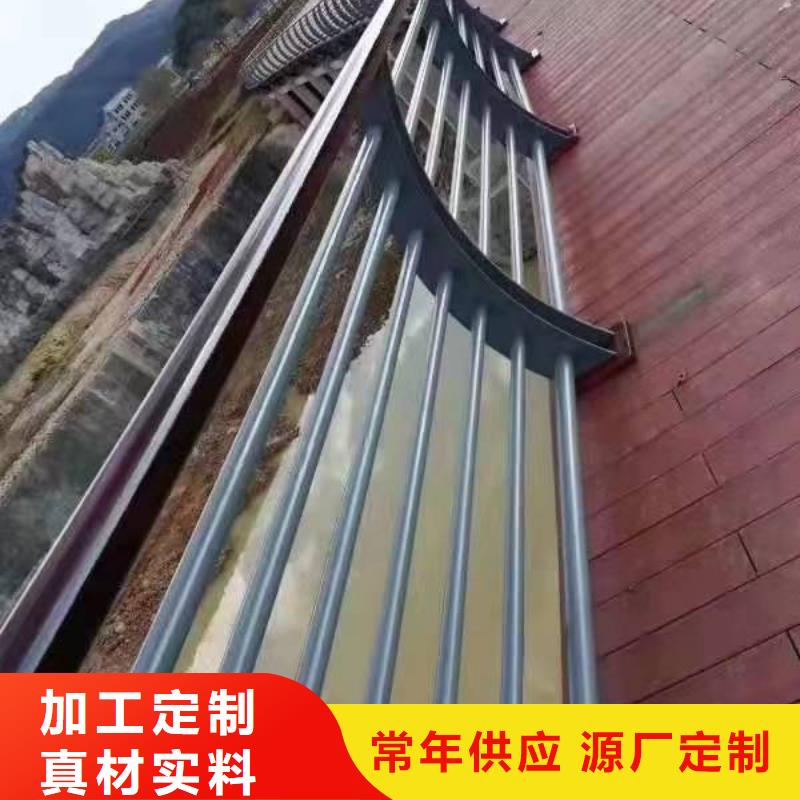 皇姑区景观护栏价格实惠景观护栏