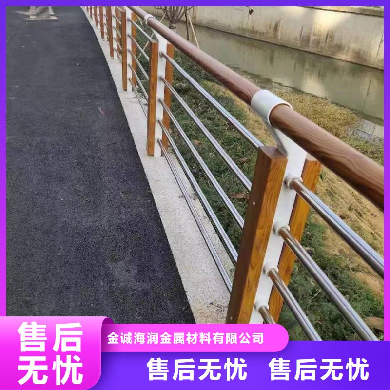 胶州市景观护栏本地厂家景观护栏