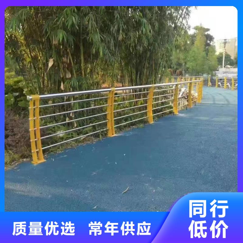 东兴市景观护栏种类齐全景观护栏