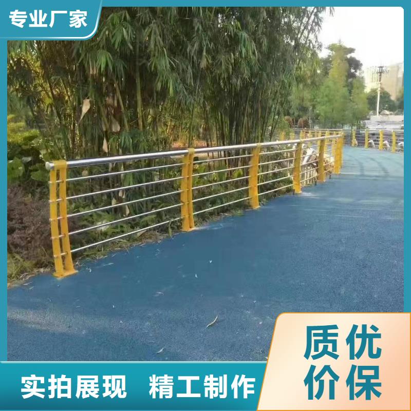隆子县景观护栏图片大全诚信企业景观护栏