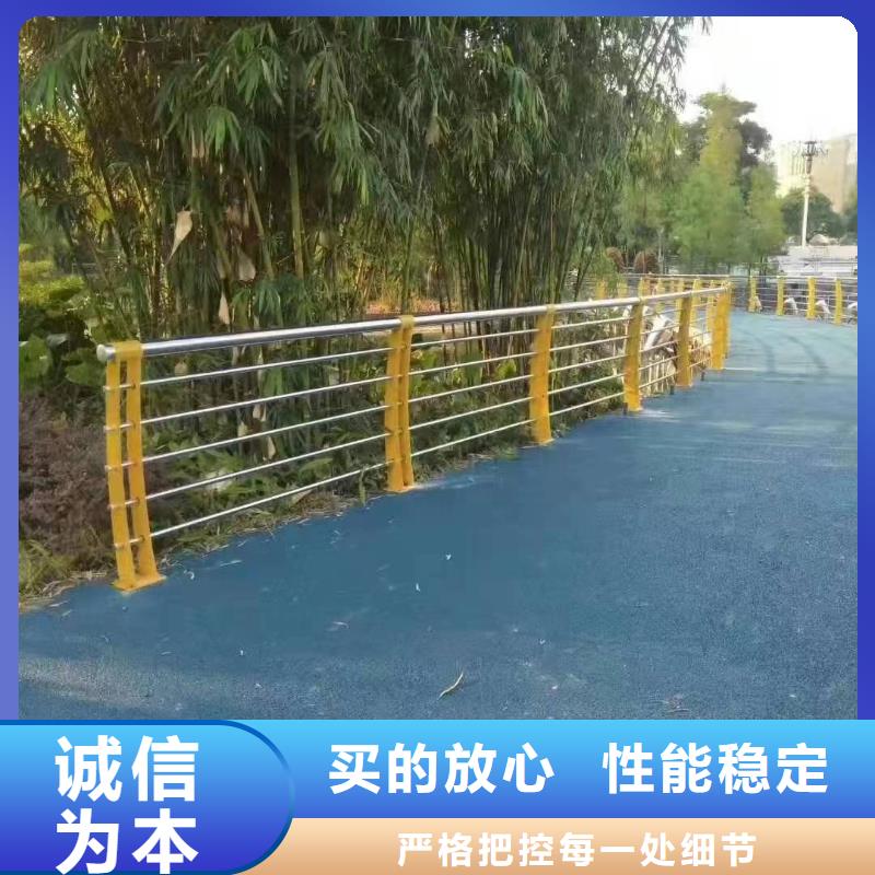 青冈县景观护栏品质过关景观护栏