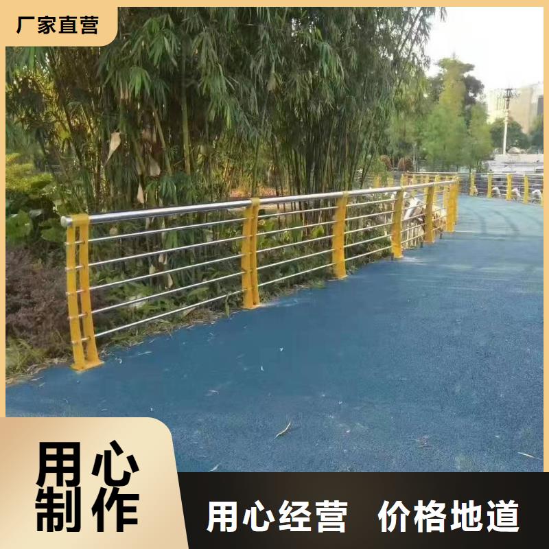 广澳街道河道景观护栏直供厂家景观护栏