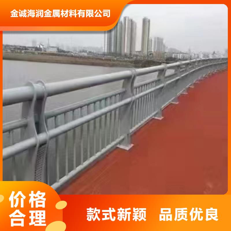 河道景观护栏价格行情景观护栏