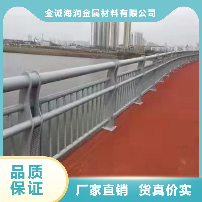 沂南县河边景观护栏优惠报价景观护栏