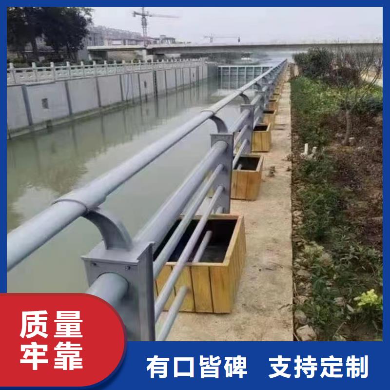 习水县绿化景观护栏质量放心景观护栏