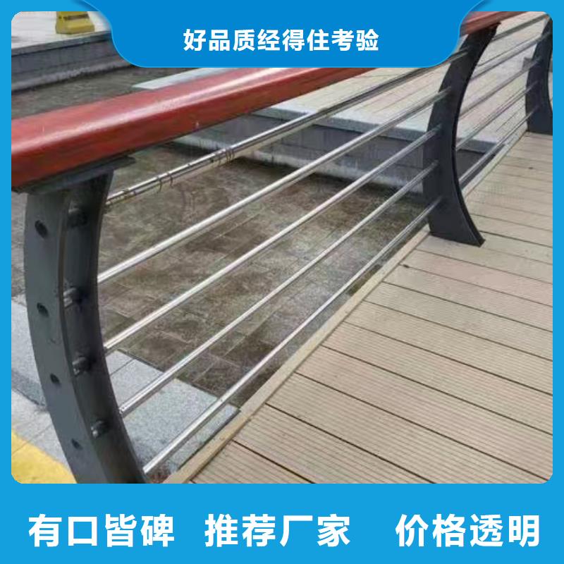 蓬安县景观护栏施工视频承诺守信景观护栏