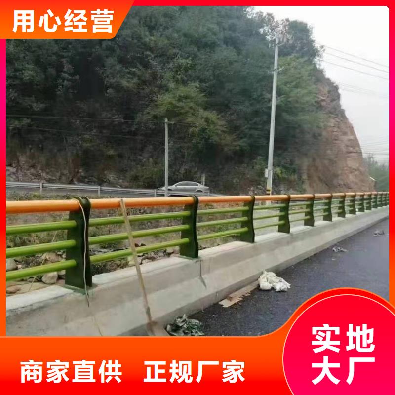 园林景观护栏多重优惠景观护栏