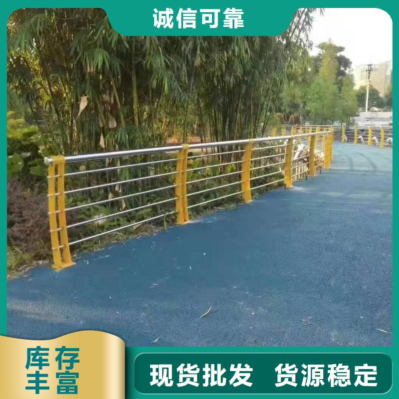 沁县景观护栏装饰支持定制景观护栏