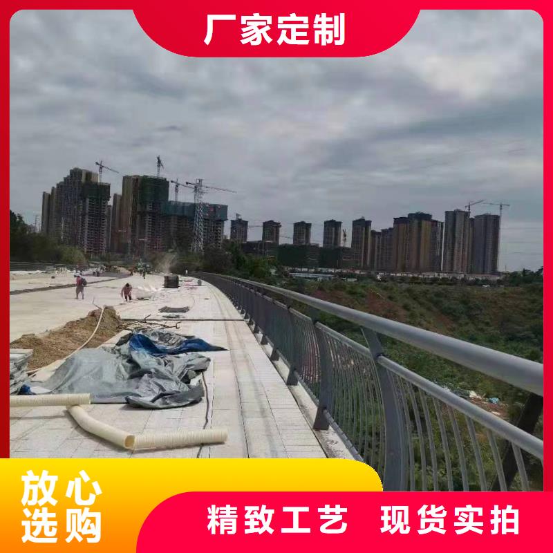 辉南县绿化景观护栏推荐货源景观护栏