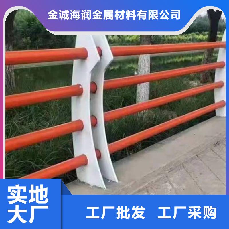 茶陵县景观护栏厂家排名来样定制景观护栏