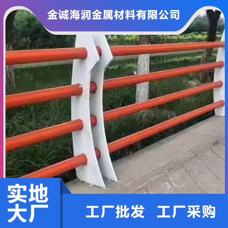 【景观护栏河道防撞护栏选择我们没错】