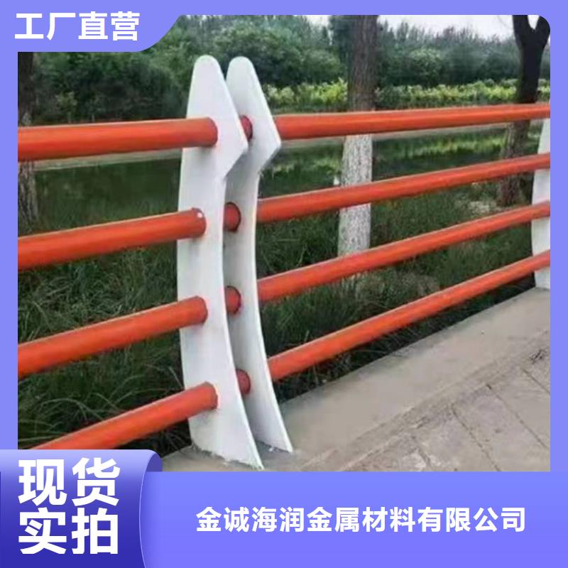 正宁县庭院景观护栏值得信赖景观护栏