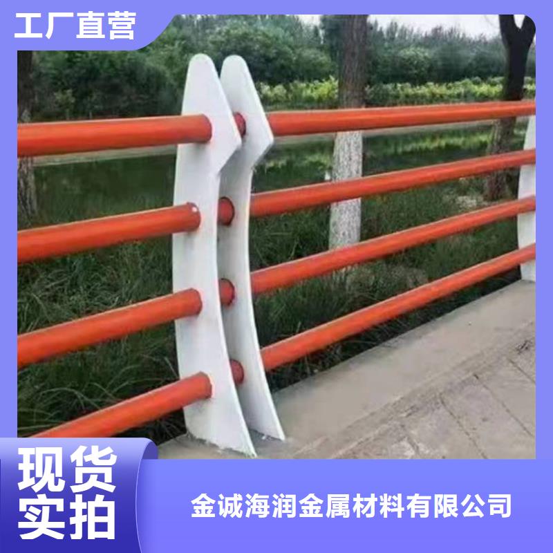 景观护栏无中间商景观护栏