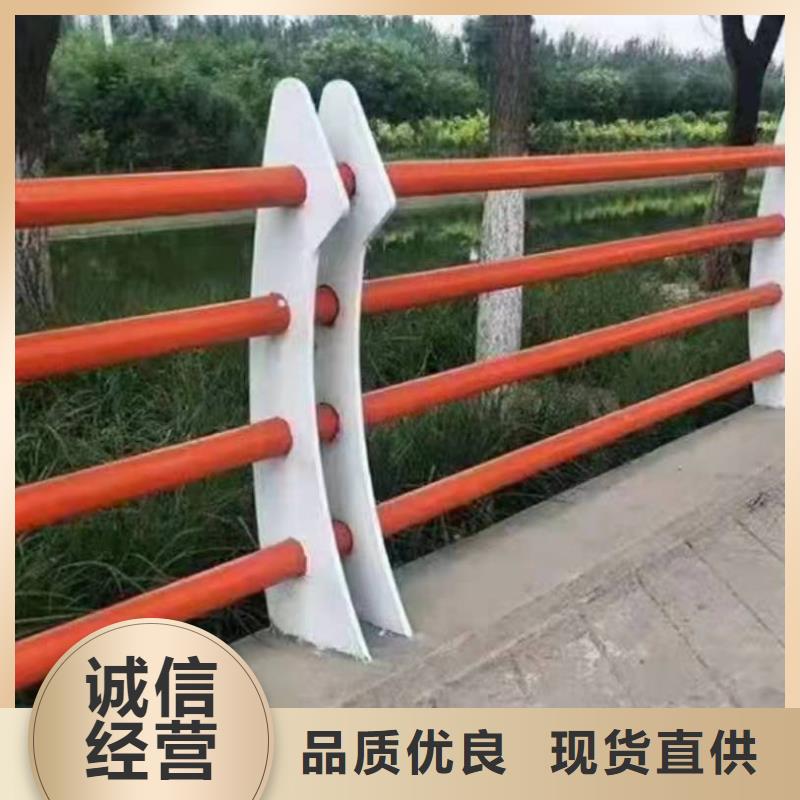 新绛县景观护栏质量放心景观护栏