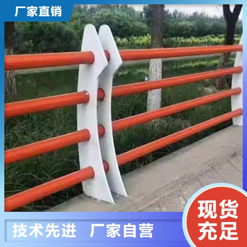 高陵县河道景观护栏价格公道景观护栏