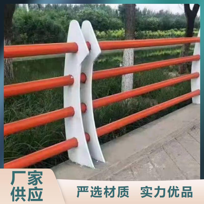 芦山县河边景观护栏现货直供景观护栏