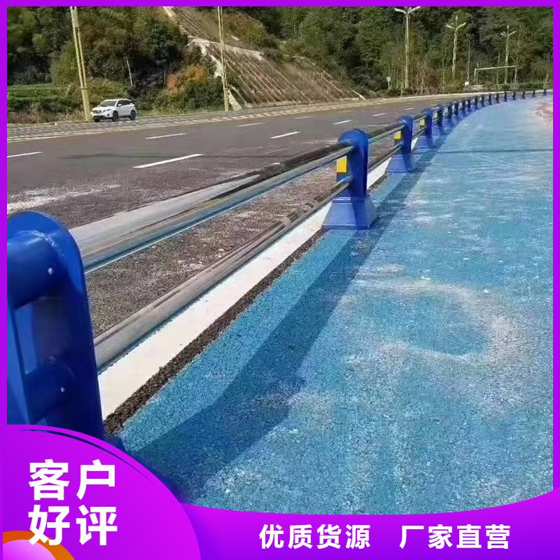 壶关公路防撞护栏多少钱1m厂家直供景观护栏