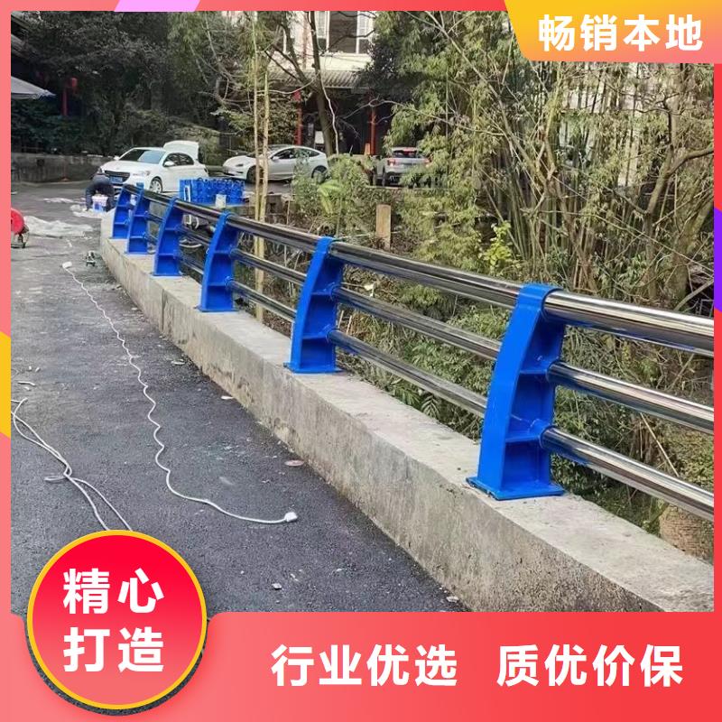 武功县景观护栏发货及时景观护栏