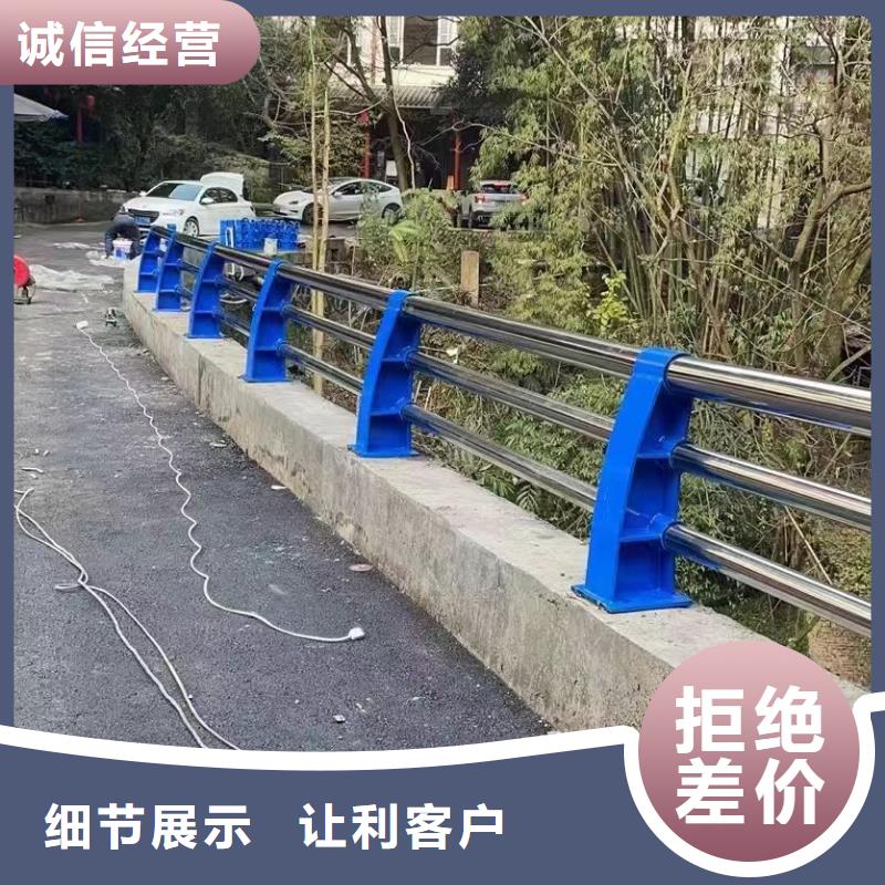 蛟河市景观护栏欢迎来电景观护栏