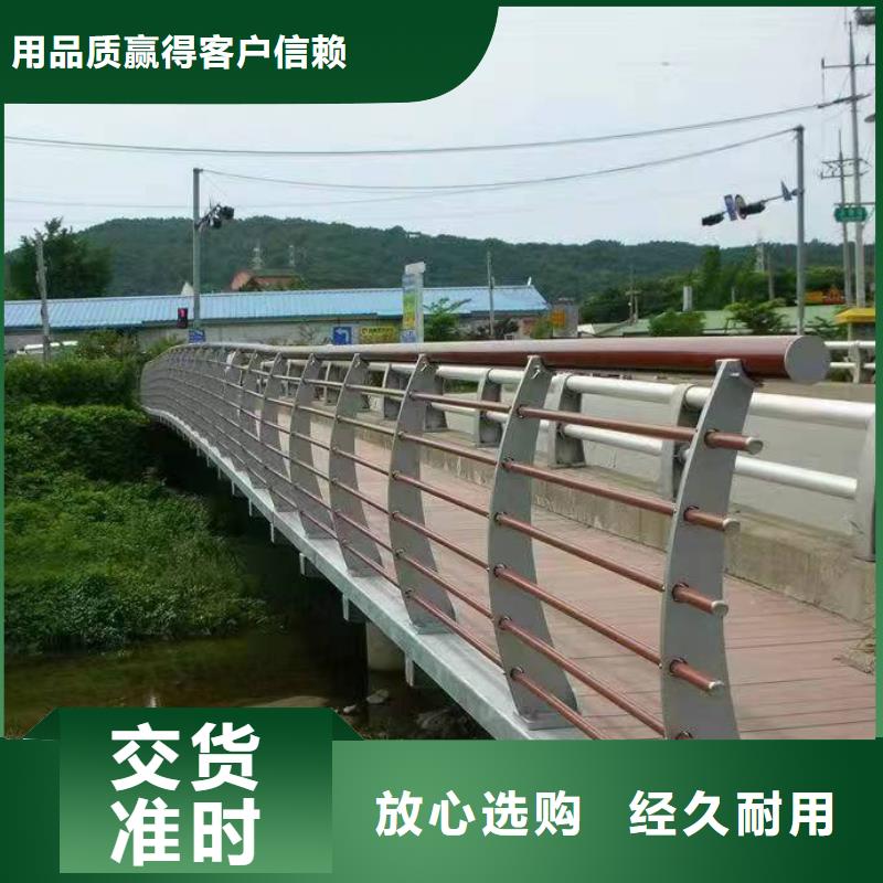 寿阳县河边景观护栏诚信企业景观护栏