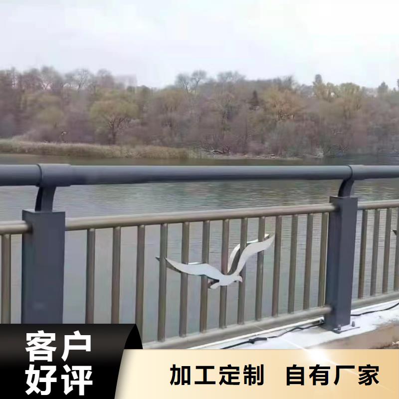 灵丘县景观护栏图片大全诚信企业景观护栏