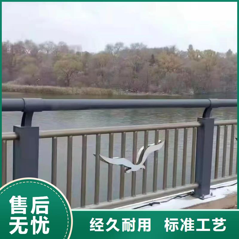 永寿县河道景观护栏定制价格景观护栏