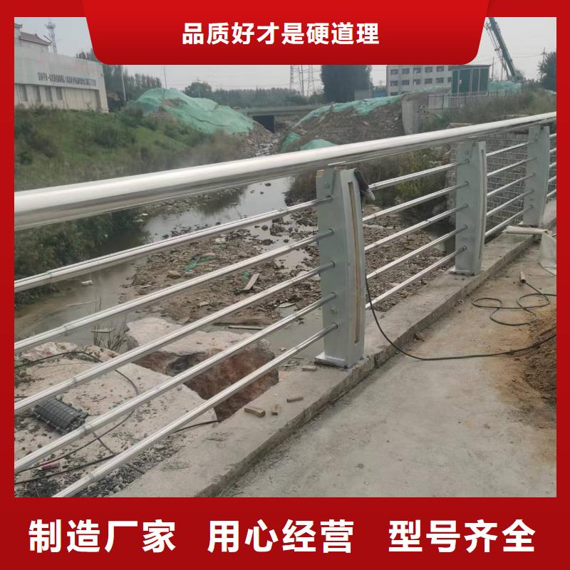 隆昌县桥梁防撞护栏景观护栏无中间商景观护栏