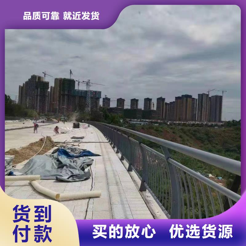 鄱阳道路景观护栏直供厂家景观护栏