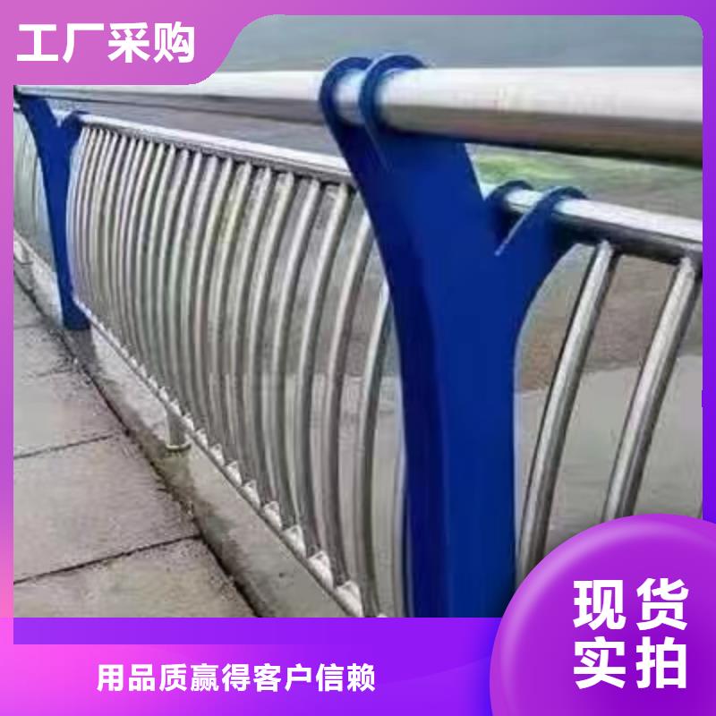 塔河县景观护栏施工视频常用指南景观护栏