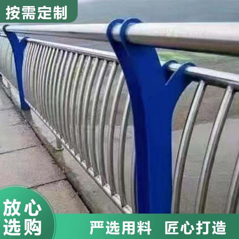 广东省定制金诚海润企石镇景观护栏定制价格景观护栏