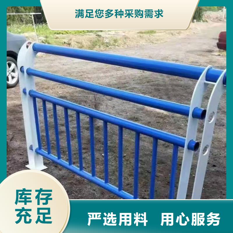 武胜县河边景观护栏推荐货源景观护栏