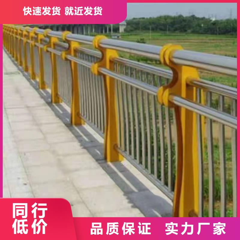 洛川县绿化景观护栏免费拿样景观护栏