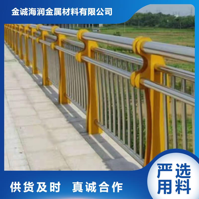平远县景观护栏厂家山东银塔护栏有限公司全国发货景观护栏