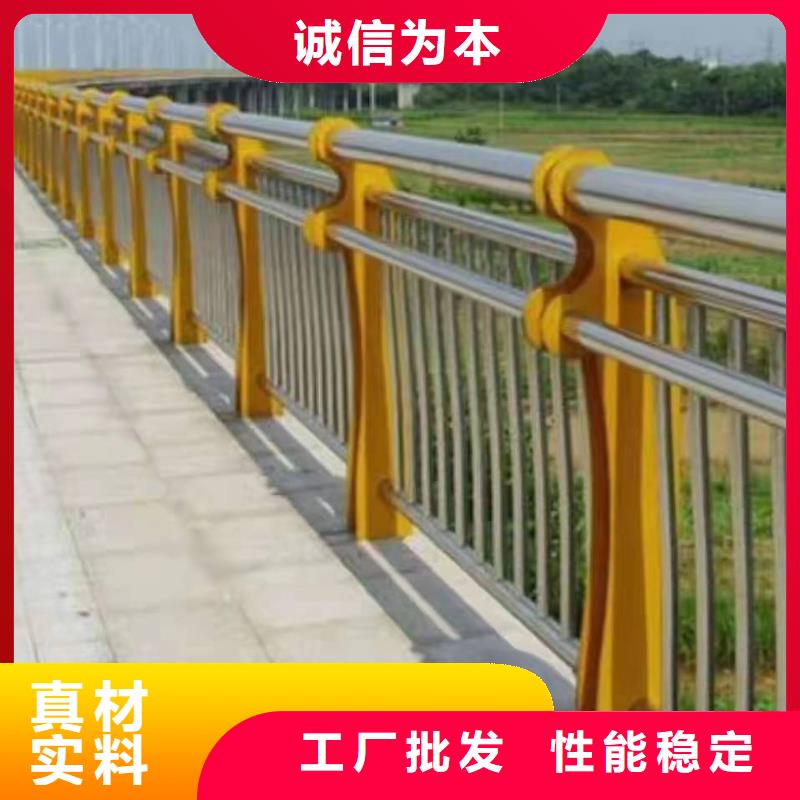 溧水县景观护栏放心购买景观护栏