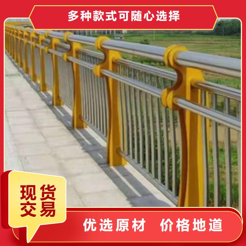 黄陵县不锈钢景观护栏多少钱信赖推荐景观护栏